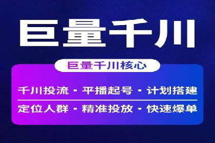 SEM广告案例：创意营销吸睛秘诀