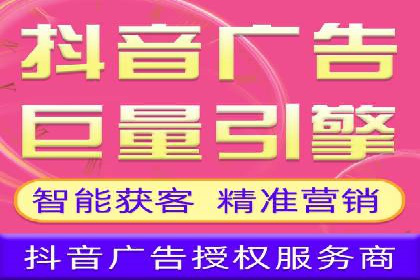 SEM精准广告投放在不同行业的成功应用案例